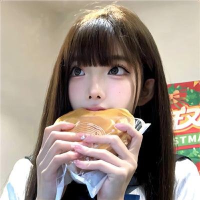 相睇七次半