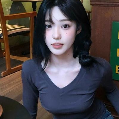 爱上耐德